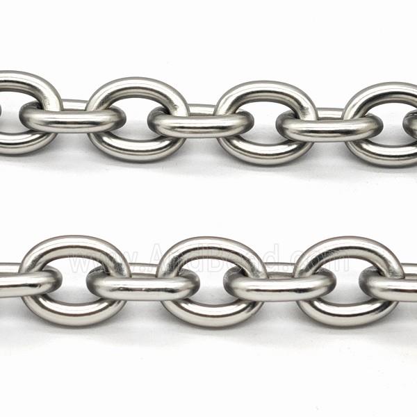 Aluminium Chain Duck Matte Silver