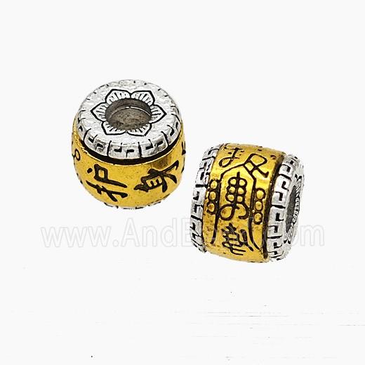 Tibetan Style Alloy Barrel Beads Rotatable Large Hole Antique Silver Golden