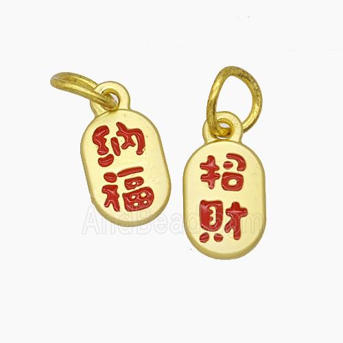 Enamel Copper Pendant, Gold Plated