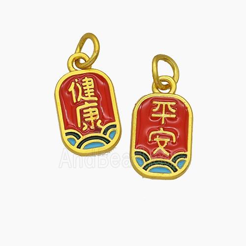 Enamel Copper Pendant, Gold Plated