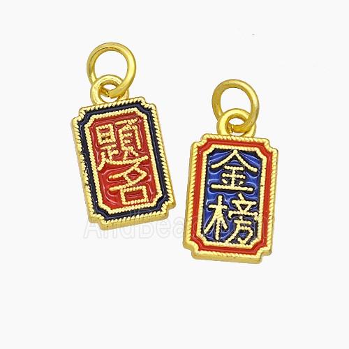 Enamel Copper Pendant, Gold Plated