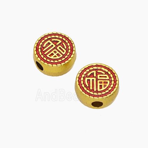 Enamel Copper Bead, Gold Plated