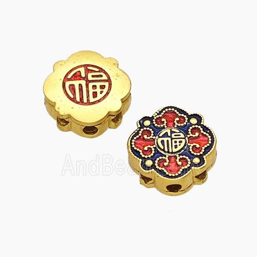 Enamel Copper Bead, Gold Plated