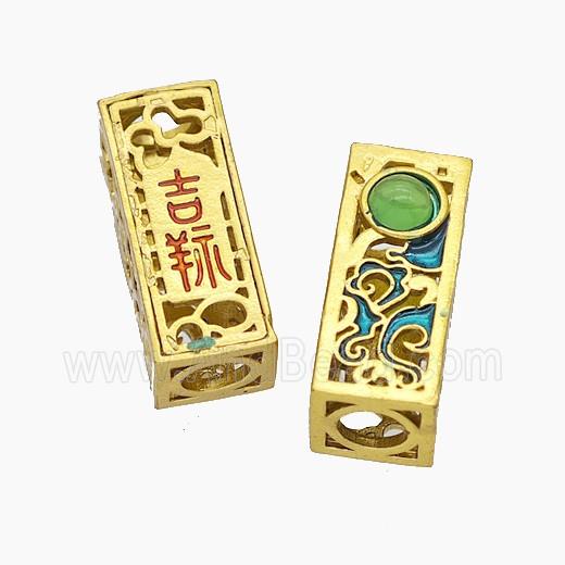 Enamel Copper Bead, Gold Plated