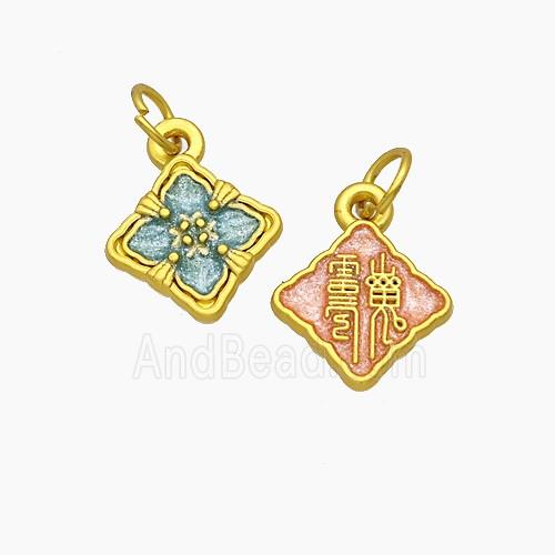 Copper Bead, Gold Plated