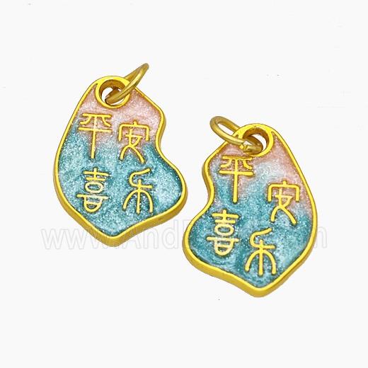 Copper Bead, Gold Plated