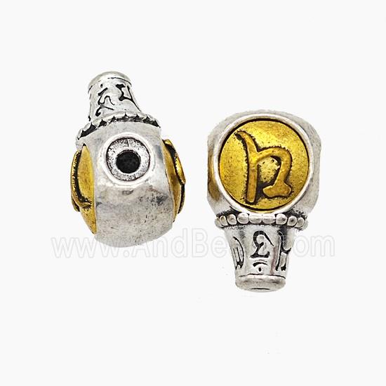 Tibetan Style Copper Guru Beads Antique Silver Gold
