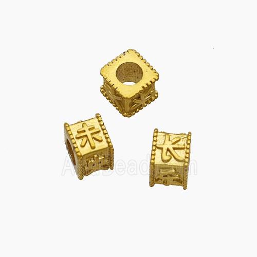 Copper Bead Pave Zircon, Gold Plated