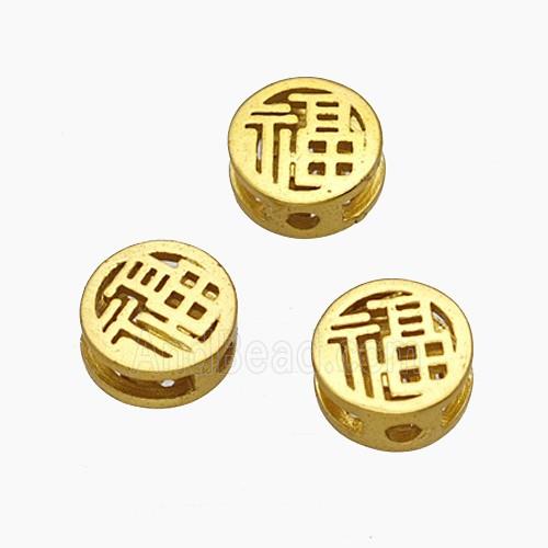 Copper Bead Pave Zircon, Gold Plated