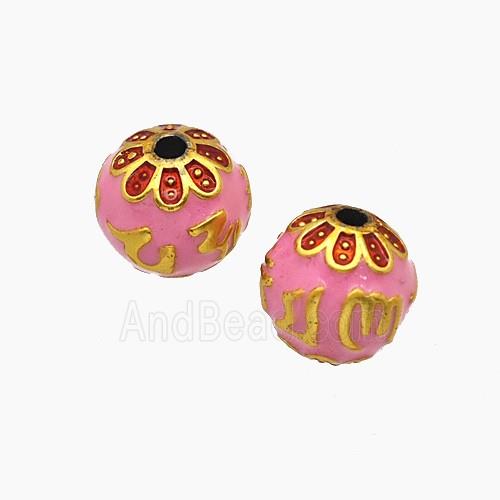 Copper Bead Pave Zircon, Gold Plated
