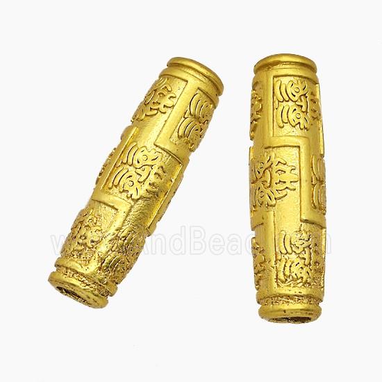 Copper Bead, Gold Plated