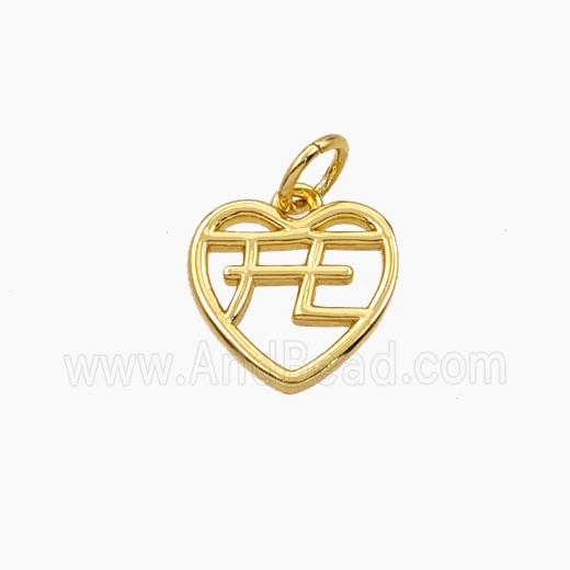 Copper Heart Pendant FE Gold Plated