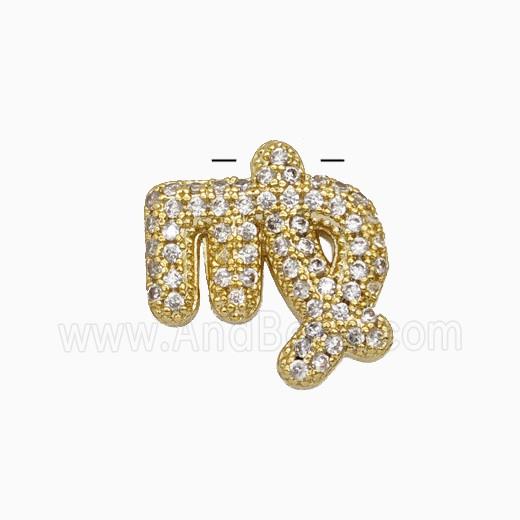 Copper Symbols Pendant Pave Zirconia Zodiac Virgo Gold Plated