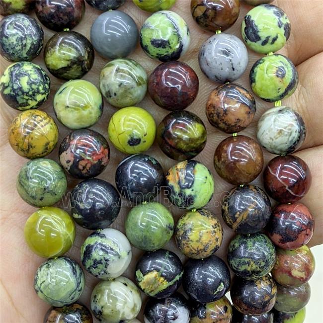 Chrysotine Beads Smooth Round Multicolor