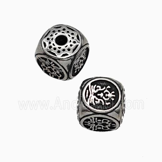 Stainless Steel Bead