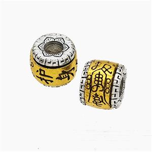 Tibetan Style Alloy Barrel Beads Rotatable Large Hole Antique Silver Golden, approx 8-12mm, 4mm hole