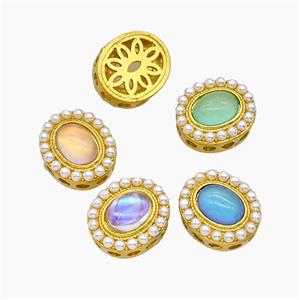 Copper Bead, Gold Plated, approx 11.5-14mm