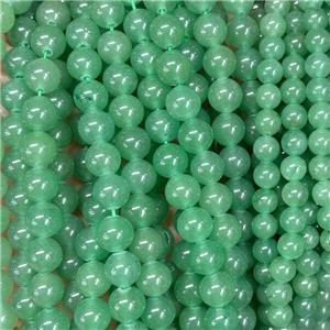 Natural Green Aventurine Beads Smooth Round, approx 8mm dia