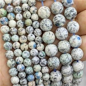 Natural K2 Jasper Beads Blue A-Grade Smooth Round, approx 5.5mm