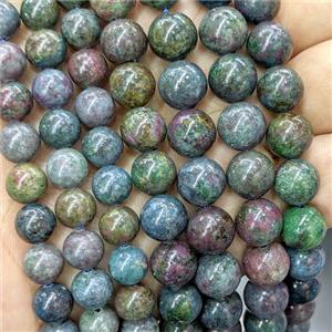 Natural Brazilian Ruby Beads C-Grade Multicolor Smooth Round, approx 8mm