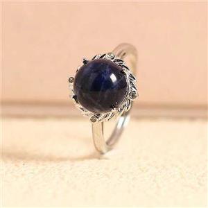 Blue Sodalite Copper Rings Platinum Plated, approx 10mm, 18mm dia