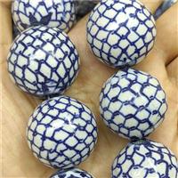 Blue Porcelain Round Beads Smooth, approx 28mm, 14pcs per st